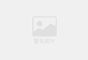 隰县混凝土拆除公司的电话号码是多少？